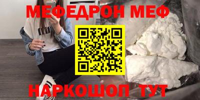 гидропоника Бердск