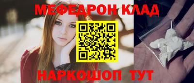гидропоника Бердск