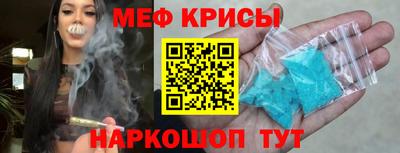 гидропоника Бердск