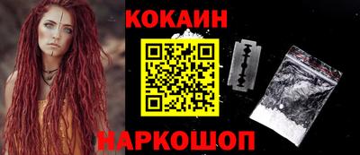 гидропоника Бердск
