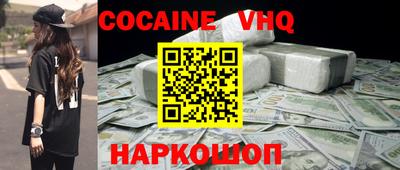 гидропоника Бердск