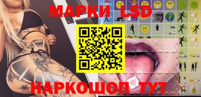 гидропоника Бердск