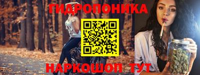 скорость Белорецк