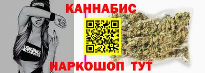 кокаин перу Белореченск