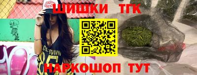 скорость Белорецк