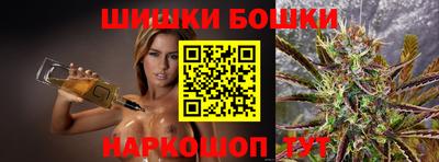 кокаин перу Белореченск