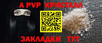скорость Белорецк