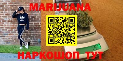 скорость Белорецк