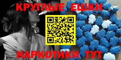 скорость Белорецк