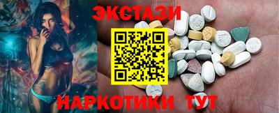гидропоника Бердск