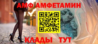 гидропоника Бердск