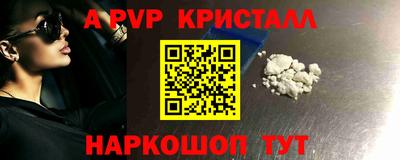 гидропоника Бердск