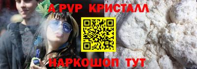скорость Белорецк
