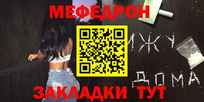 гидропоника Бердск
