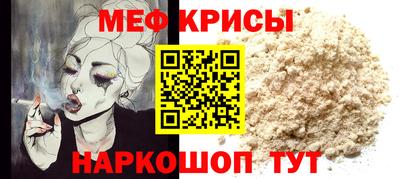 гидропоника Бердск