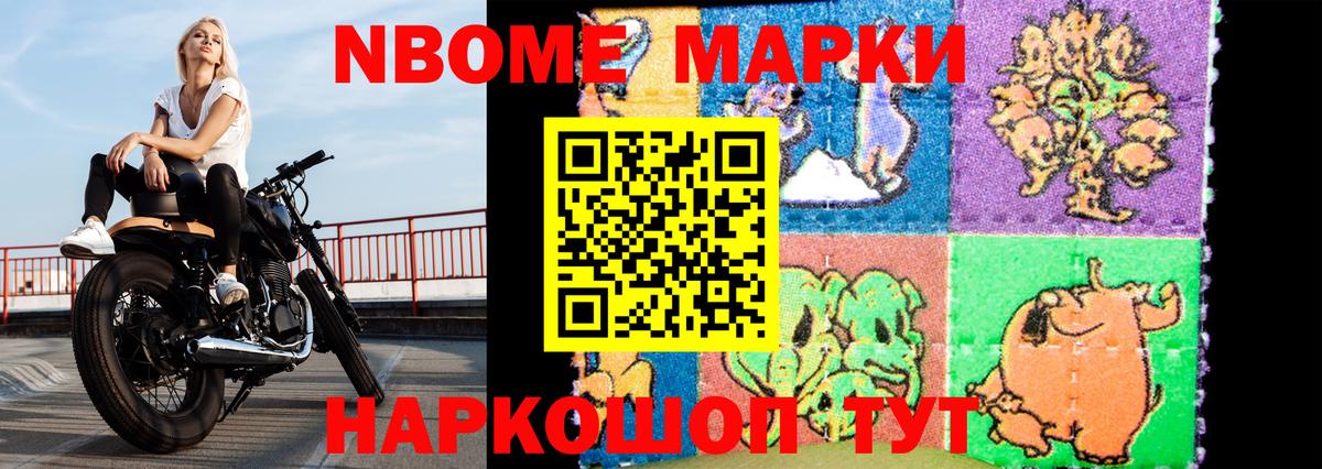 Лсд 25 экстази кислота Бор