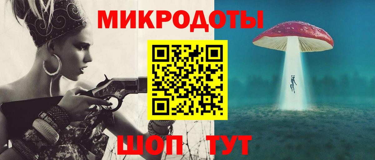 Галлюциногенные грибы Psilocybine cubensis  Вход с VPN  Бор  Галлюциногенные грибы ЛСД 